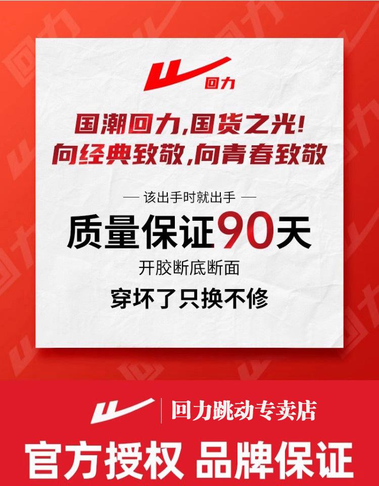 O1CN011IPSWJ1aObtNt48en_!!896683320.jpg