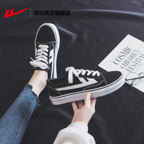 Warrior, тканевая обувь, летние спортивные кроссовки для влюбленных, 2025 года