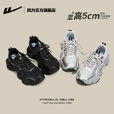 Warrior, летние серебряные туфли, дышащая тонкая спортивная обувь