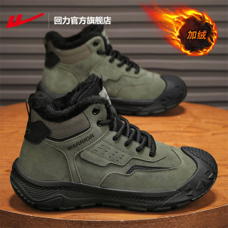 Pull-back snow boots with thick fleece and no fear of rain or snow