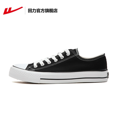 Warrior, низкие туфли, летняя повседневная обувь, кроссовки, кеды