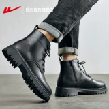 Warrior, Martens, весенние ботинки, высокие сапоги для кожаной обуви в английском стиле, в британском стиле