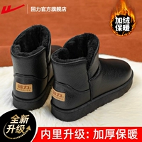 1096 черная высокая трубка плюс бархатный стиль [удобно, тепло, легко надевать и снимать] водонепроницаемая кожаная поверхность, теплая плюс бархатная подкладка