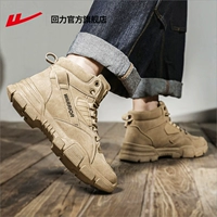 0502 Весенняя модель с высоким берцем цвета хаки [водонепроницаемая и износостойкая, можно носить в любое время года], незаменимая вещь для использования на открытом воздухе весной и осенью.