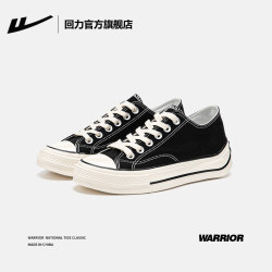 Huali official flagship store canvas shoes for women, spring and summer high-top black and white casual shoes, thick-soled breathable sneakers for men