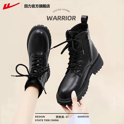 Warrior, Martens, черные короткие сапоги на платформе в английском стиле, ботинки, в британском стиле