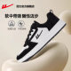 回力官方旗舰店男鞋2025新款夏季小白鞋子男士休闲运动鞋板鞋男款