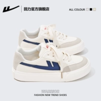 Милан [нежный и универсальный]