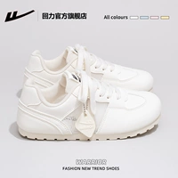 Сыр белый [сетчатый дышащий стиль]