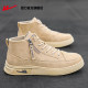 Pull back official flagship store men's shoes men's work shoes mid-top British style outdoor high-top shoes Martin boots men's style