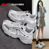 Warrior, летние серебряные туфли, дышащая тонкая спортивная обувь