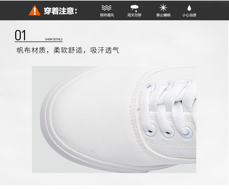 Kéo trở lại chính thức cửa hàng flagship màu rắn cổ điển giày trắng mùa xuân xu hướng mới giày vải WXY-A205 giày lười thể thao nam
