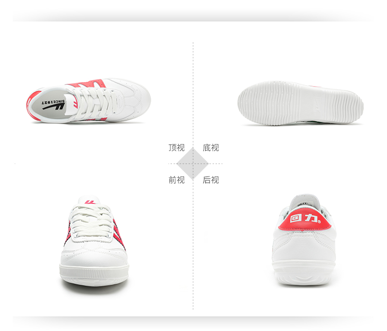 Kéo lại cửa hàng chính thức giày thể thao nam sneaker