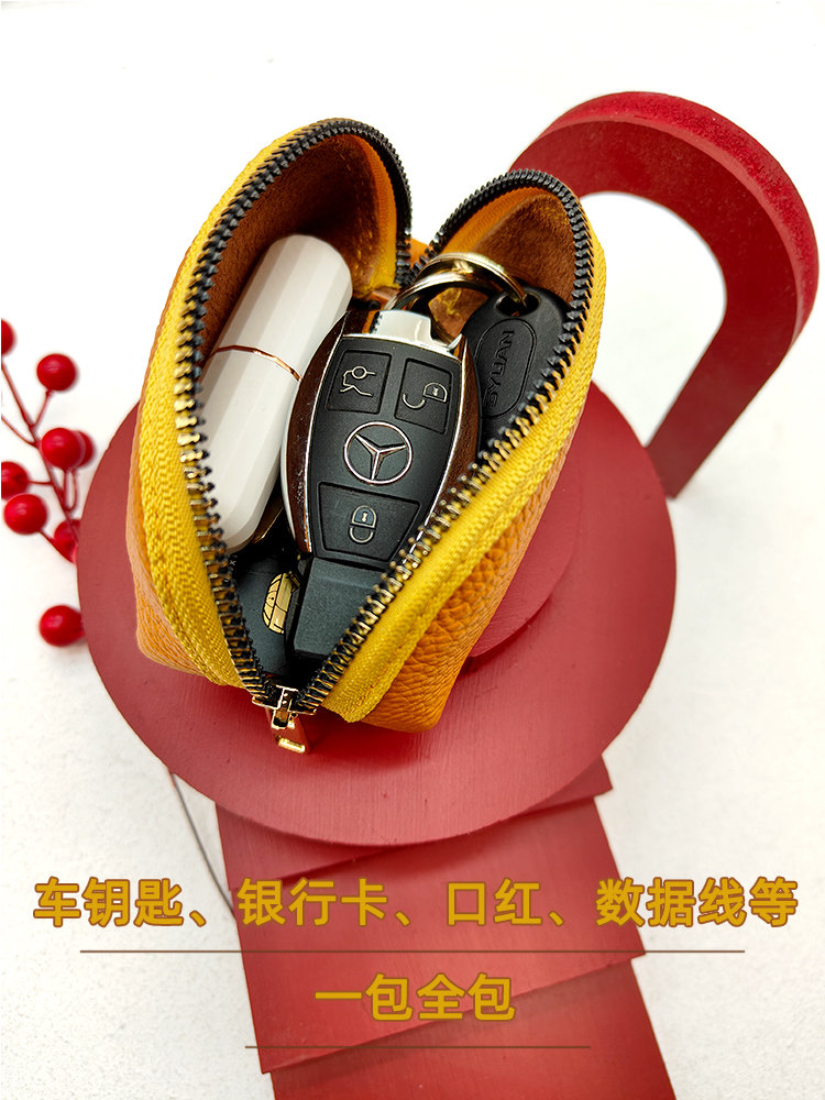 Genuine Leather Car Key Case, Compact, Unisex, Universal, Large Capacity, Simple, Cute Korean Style Key Case, Mini, for Home Use