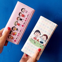 Korean Korean version of Harajuku soft girl cute cartoon Cherry small ball long wallet wallet pup leather wallet female