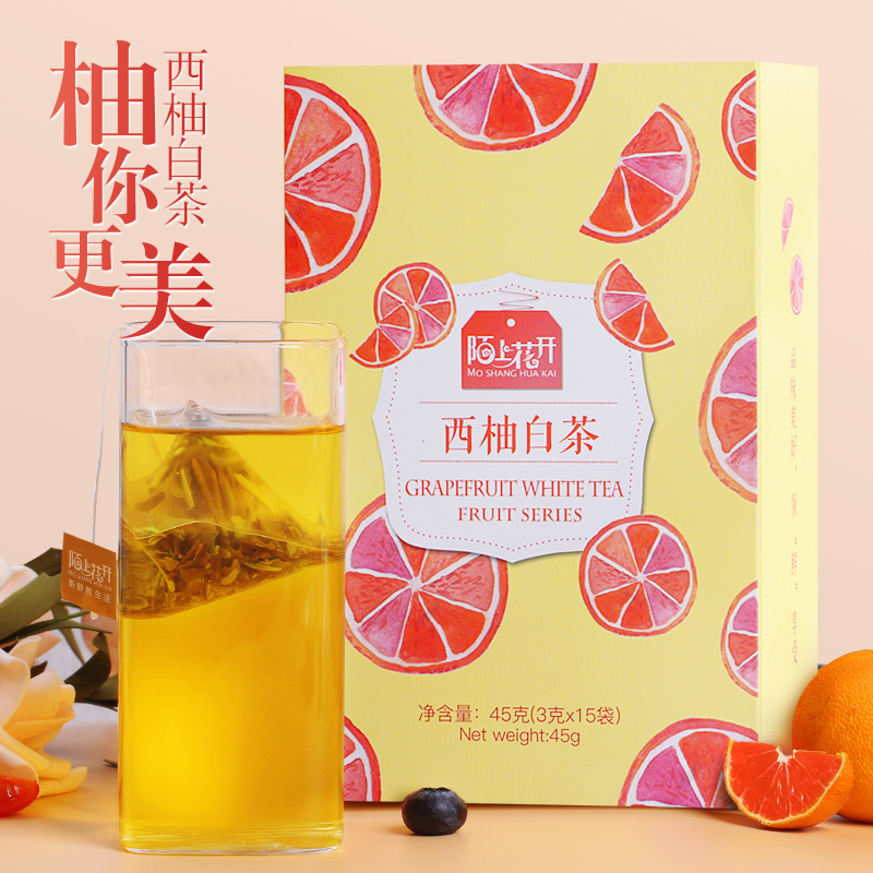 Buy 1 Get 1 Free Grapefruit White Tea Honey Pomelo White Tea Scented Tea Fruit Tea Scented Tea Triangular Bag Tea Soaked in Water