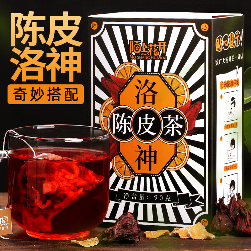 Dried Orange Peel God Flower Tea Loo God Flowers Rose Eggplant Fresh Two Loo God Flowers Dried Flagship Store with Dried Orange Peel Tea Tea
