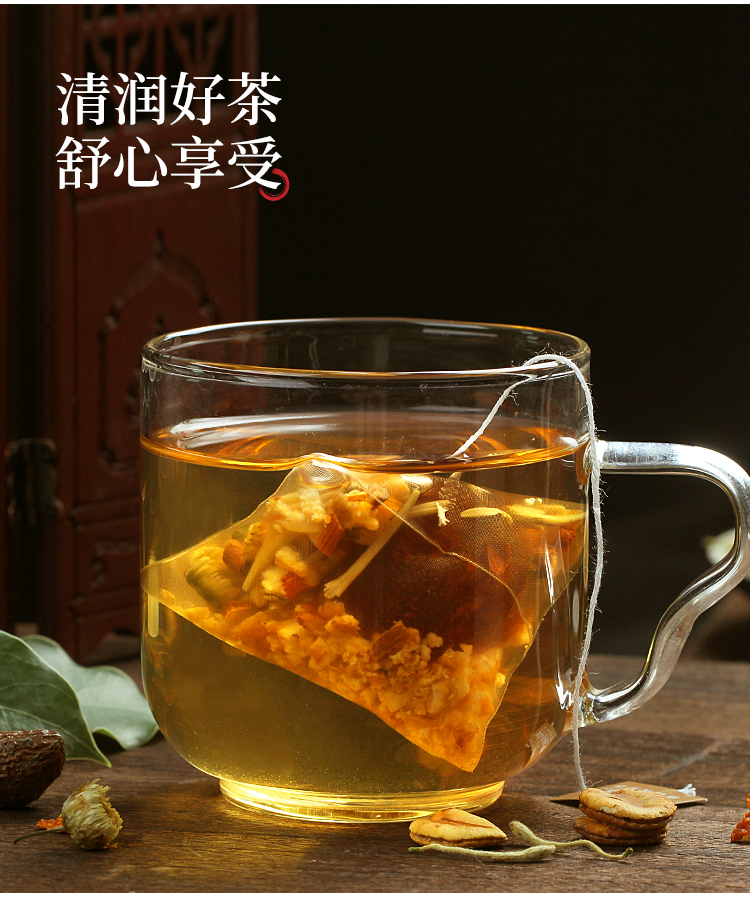 50泡胖大海菊花茶金银花罗汉果茶