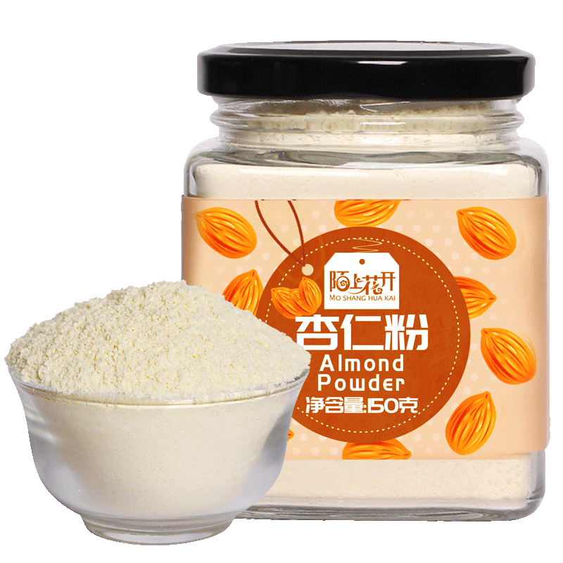 Makaron for cooked almond powder baking and drinking natural sweet Nanalmond almond with tea white