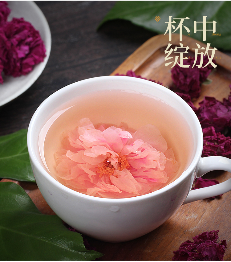 玫瑰花茶干花大朵平阴玫瑰花