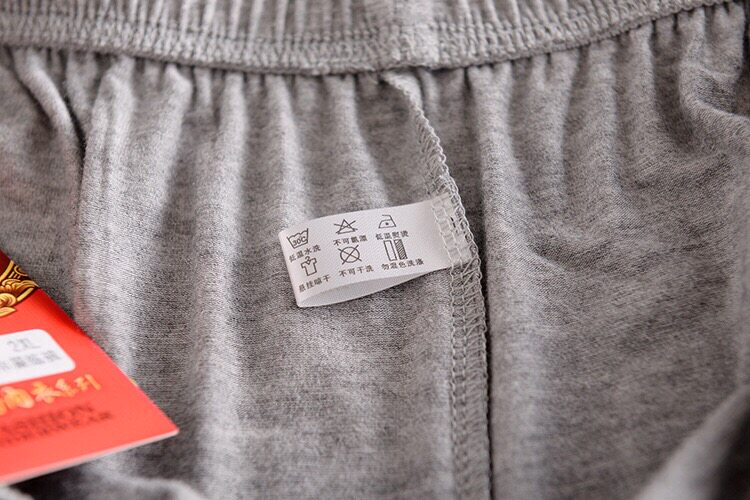 Pantalon pyjama - Ref 716636 Image 12