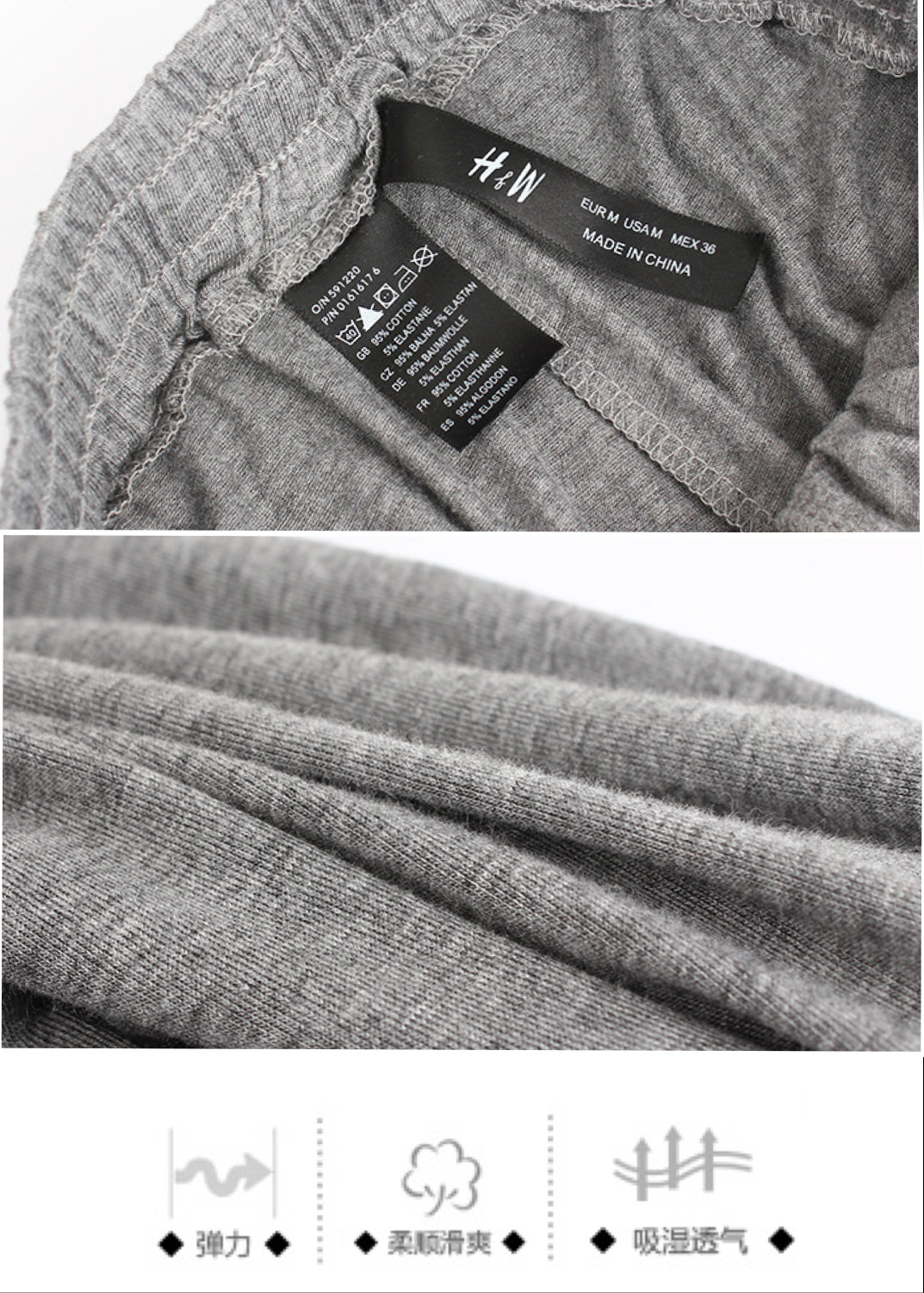 Pantalon pyjama - Ref 714867 Image 11