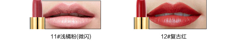 Rofina Charm Son Môi Dưỡng Ẩm Lâu Dài Giữ Ẩm Không Decoloring Chính Hãng Trang Điểm Không đơn giản Lip Balm son nước 3ce