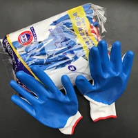 旭峰 Нейлоновые нескользящие перчатки, износостойкий крем для рук