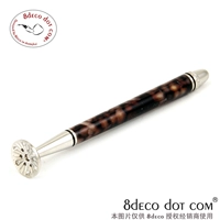 Акриловый, янтарный