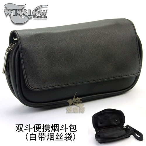 Единственная бесплатная рекомендация по доставке Уинслоу Уинслоу переверните 2 руку с ковшом -рука с независимой сумкой сигарет