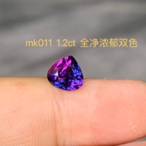 Sri Lanka sapphire purple blue treasure mining area without burning receipt fidelity bare stone
