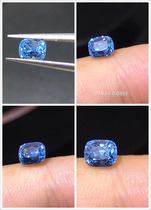 Vietnam Cobalt Blue Brilliant Red Milk Spinel Bare