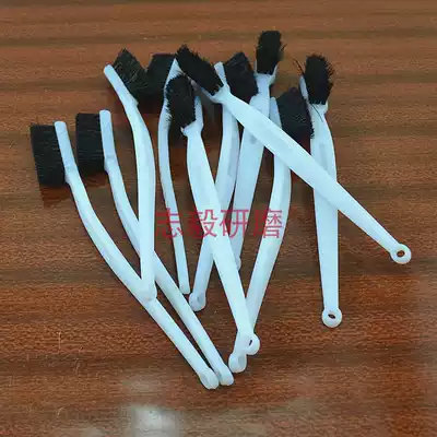 Promotion five-star brand Industrial small toothbrush shoe factory made shoes with glue water paste brush brush shoe brush soft brush bristle brush bristle toothbrush