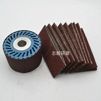  Grinding sand cloth sleeve diameter 85mm blue open-hole rubber wheel sand sleeve Polishing machine rubber wheel expansion wheel sand ring