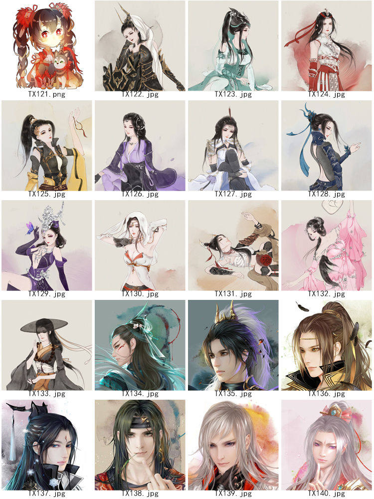 Coussin Manga - Ref 2686827 Image 57