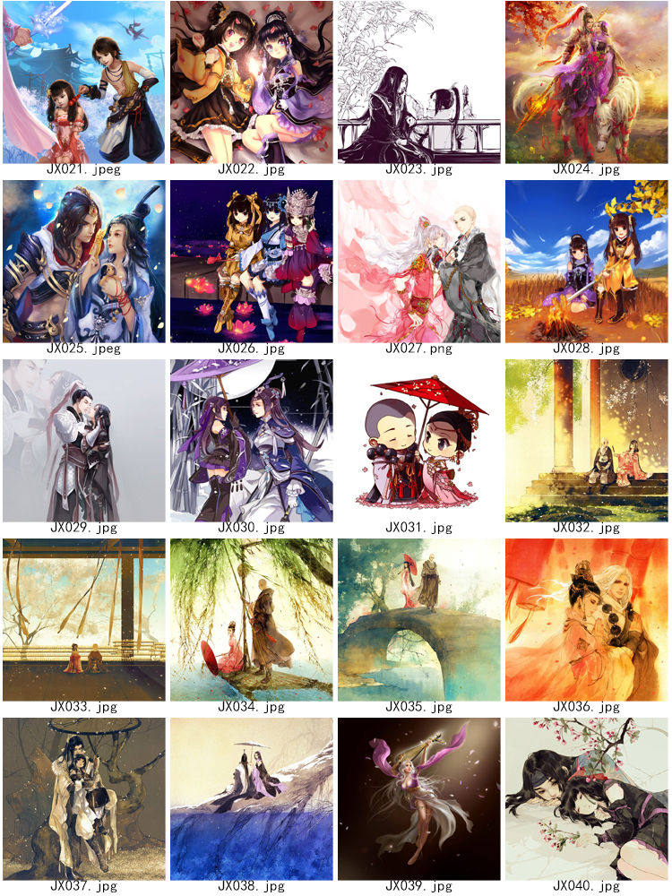 Coussin Manga - Ref 2686827 Image 60