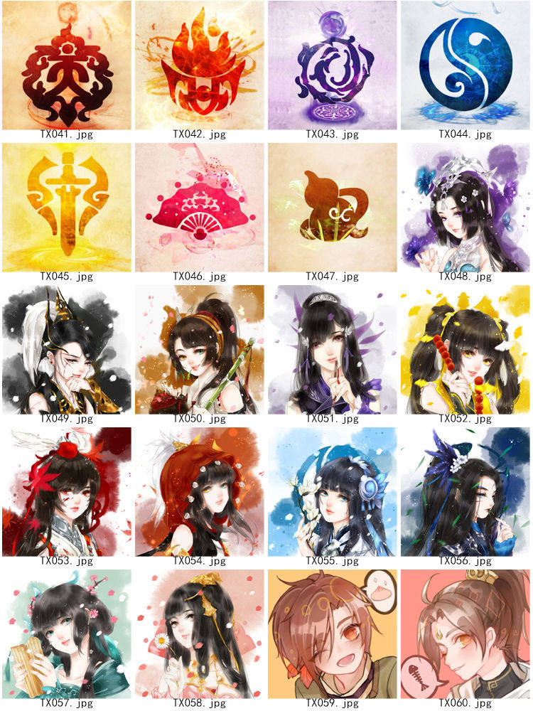 Coussin Manga - Ref 2686827 Image 53