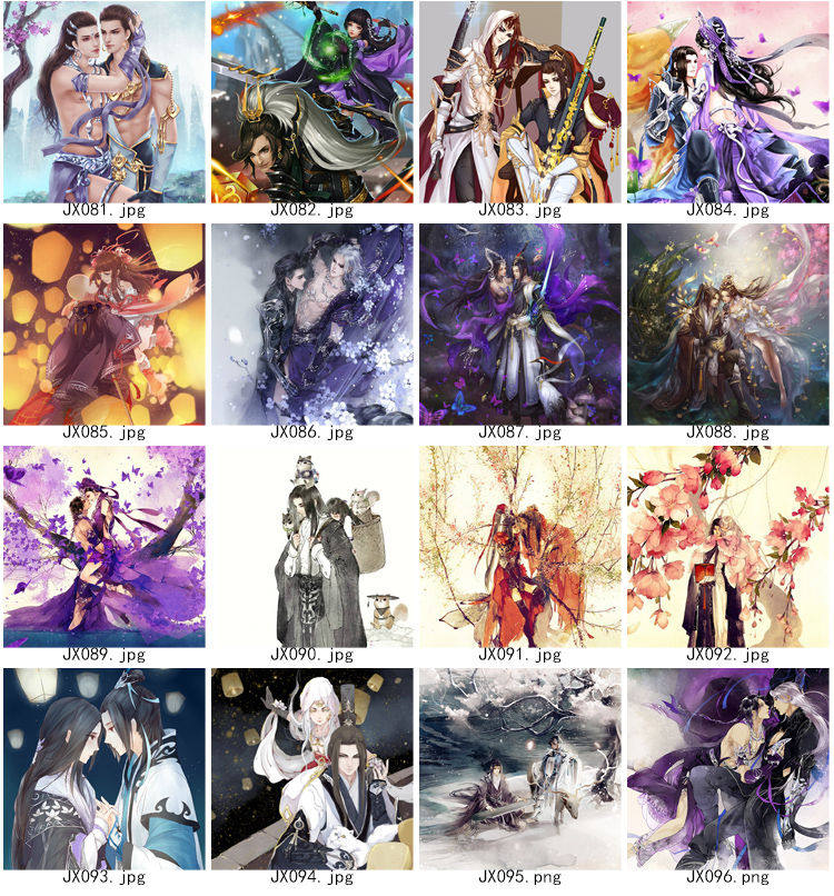 Coussin Manga - Ref 2686827 Image 63