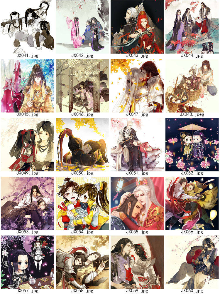 Coussin Manga - Ref 2686827 Image 61