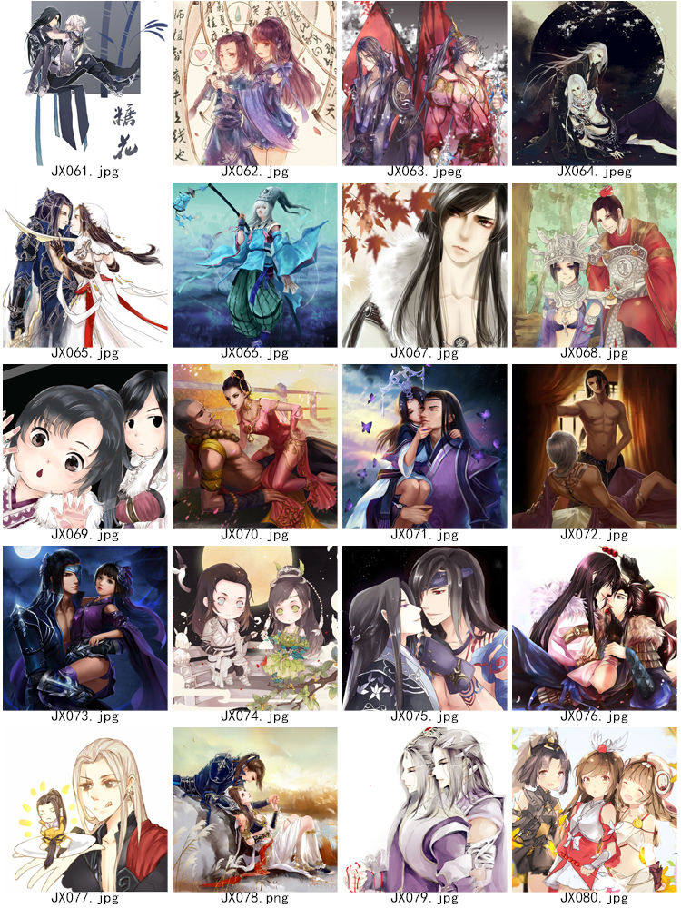 Coussin Manga - Ref 2686827 Image 62