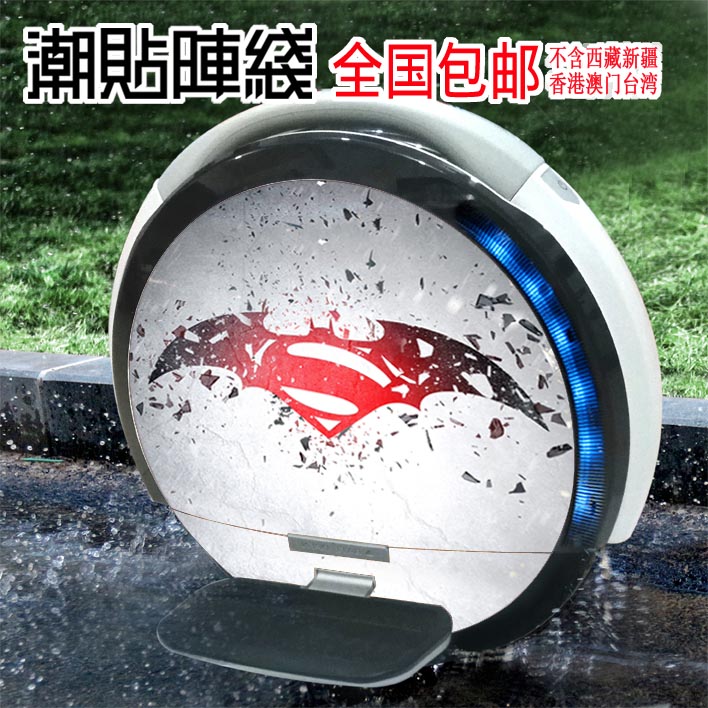 Số 9 một a1 s2 cân bằng bánh xe duy nhất nhãn dán bảo vệ xe Batman Nhãn dán người nhện Nhãn dán siêu nhân - Smart Scooter giá xe cân bằng