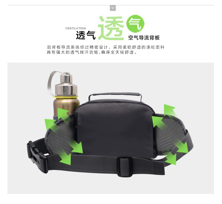 2018 thời trang mới túi ngoài trời nam nữ đi du lịch đi bộ đường dài vai đơn đa chức năng cưỡi túi thể thao túi đeo hông dã ngoại
