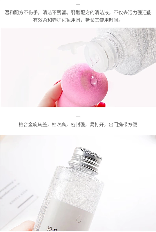 Yun Wei Makeup Brush Set Người mới bắt đầu Animal Hair Complete Set Tool Brush Eye Shadow Pen Scatter Brush High Gloss Brush - Các công cụ làm đẹp khác kẹp mi shu uemura