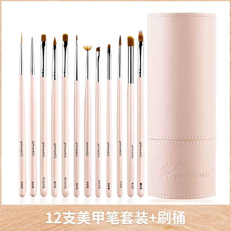 12-Piece Nail Art Brush Set, Complete Professional Line Drawing Pens, Uv Gel Dotting Tools, Painting Dotting Pens, Brush Holder