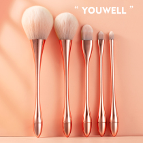 Yunwei 5 makeup brush set Full set of brush tools Eye shadow loose powder High gloss blush brush Lip brush full set of tools