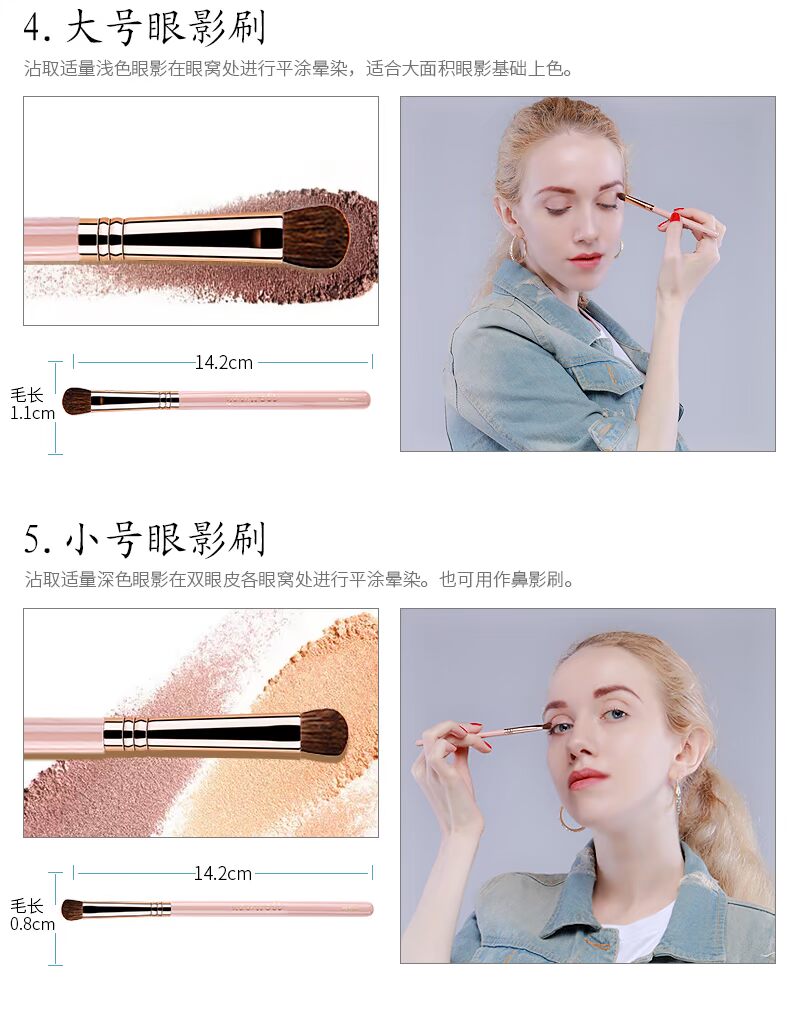 Yun Wei 10 bàn chải trang điểm lông động vật chuyên nghiệp đầy đủ bộ dụng cụ cọ màu đỏ lỏng bột cọ bóng cao bóng mắt - Các công cụ làm đẹp khác cọ makeup