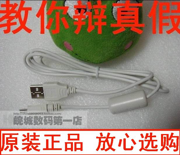 Canon original Sony DSRL-A550 A580 SLT-A33 A35 A55 camera USB data cable