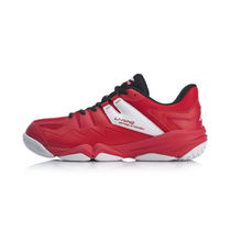 Li NING LINING badminton shoes multi-dimensional plus men cushioning non-slip sports shoes training shoes AYTQ001