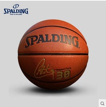 SPALDING SPALDING NBA GOLDEN STATE WARRIORS Stephen CURRY SIGNATURE PU BASKETBALL 74-645Y