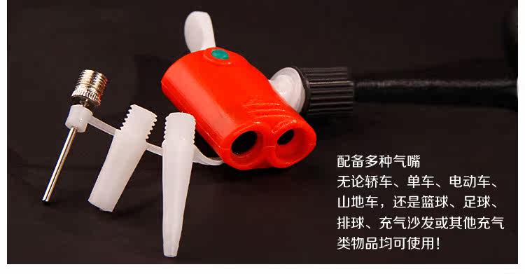 Pompe à vélo - Ref 2391094 Image 10